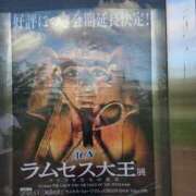 ヒメ日記 2025/09/23 16:17 投稿 みゆき カワサキ EROTIC