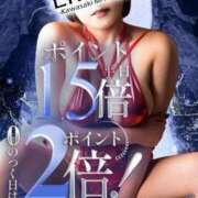 ヒメ日記 2025/10/11 12:31 投稿 みゆき カワサキ EROTIC