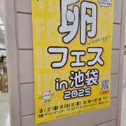 ヒメ日記 2025/10/18 17:33 投稿 みゆき カワサキ EROTIC