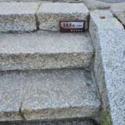 ヒメ日記 2025/11/30 16:34 投稿 みゆき カワサキ EROTIC