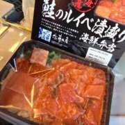 ヒメ日記 2025/12/31 12:14 投稿 みゆき カワサキ EROTIC