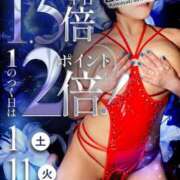 ヒメ日記 2026/01/13 10:01 投稿 みゆき カワサキ EROTIC