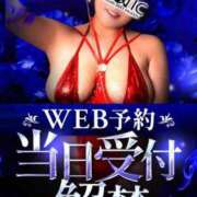 ヒメ日記 2026/02/15 10:02 投稿 みゆき カワサキ EROTIC