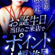 ヒメ日記 2026/02/20 15:15 投稿 みゆき カワサキ EROTIC