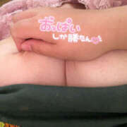 ヒメ日記 2025/09/10 18:21 投稿 かな 東京♂風俗の神様 町田・相模原店