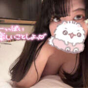 ヒメ日記 2025/09/11 12:11 投稿 かな 東京♂風俗の神様 町田・相模原店