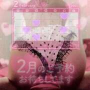 ヒメ日記 2026/02/04 21:20 投稿 なみ 小岩ハイブリッドマッサージ