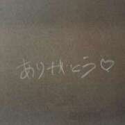 ヒメ日記 2025/02/06 00:06 投稿 りあ☆超圧倒的に沼確定美少女♪ 妹系イメージSOAP萌えフードル学園 大宮本校