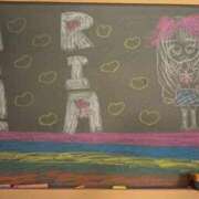 ヒメ日記 2025/05/17 01:09 投稿 りあ☆超圧倒的に沼確定美少女♪ 妹系イメージSOAP萌えフードル学園 大宮本校