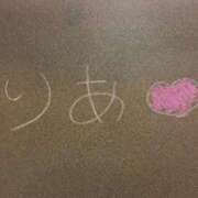 ヒメ日記 2025/12/21 01:16 投稿 りあ☆超圧倒的に沼確定美少女♪ 妹系イメージSOAP萌えフードル学園 大宮本校