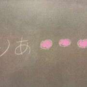 ヒメ日記 2026/01/26 00:34 投稿 りあ☆超圧倒的に沼確定美少女♪ 妹系イメージSOAP萌えフードル学園 大宮本校