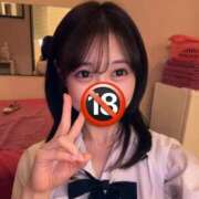 ヒメ日記 2026/02/02 18:26 投稿 りあ☆超圧倒的に沼確定美少女♪ 妹系イメージSOAP萌えフードル学園 大宮本校