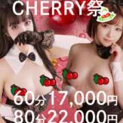 ヒメ日記 2024/06/15 11:47 投稿 ニャン【愛嬌抜群！爆乳少女】 バニーコレクション 中洲店