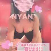 ヒメ日記 2024/10/23 01:00 投稿 ニャン【愛嬌抜群！爆乳少女】 バニーコレクション 中洲店