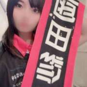 ヒメ日記 2025/10/21 20:52 投稿 しょうか★岡田紗佳似の巨乳JD Chloe鶯谷・上野店 S級素人清楚系デリヘル