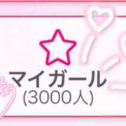 ヒメ日記 2025/11/06 12:06 投稿 しょうか★岡田紗佳似の巨乳JD Chloe鶯谷・上野店 S級素人清楚系デリヘル