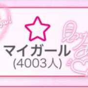 ヒメ日記 2026/02/06 20:38 投稿 しょうか★岡田紗佳似の巨乳JD Chloe鶯谷・上野店 S級素人清楚系デリヘル