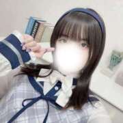 ヒメ日記 2026/02/13 23:38 投稿 しょうか★岡田紗佳似の巨乳JD Chloe鶯谷・上野店 S級素人清楚系デリヘル