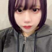 ヒメ日記 2025/01/10 20:00 投稿 神楽つき ウルトラセレクション