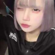 ヒメ日記 2025/02/20 21:00 投稿 神楽つき ウルトラセレクション