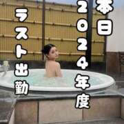 ヒメ日記 2024/12/30 11:16 投稿 CECIL GRAND STAGE