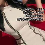 ヒメ日記 2025/08/30 19:54 投稿 CECIL GRAND STAGE