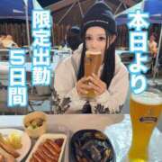 ヒメ日記 2025/09/25 15:14 投稿 CECIL GRAND STAGE