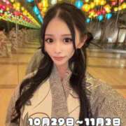 ヒメ日記 2025/10/27 07:14 投稿 CECIL GRAND STAGE