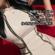 ヒメ日記 2025/10/31 19:04 投稿 CECIL GRAND STAGE