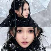 ヒメ日記 2025/11/03 12:26 投稿 CECIL GRAND STAGE