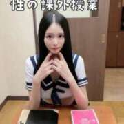 ヒメ日記 2025/11/27 12:45 投稿 CECIL GRAND STAGE