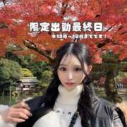 CECIL 日本一！？スプラッシュハ〇潮///🔞@限定出勤最終日 GRAND STAGE