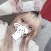 ヒメ日記 2024/12/17 23:10 投稿 あいる マリアージュ熊谷