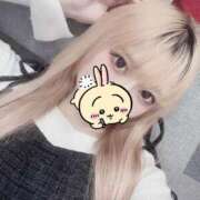 ヒメ日記 2024/12/18 15:22 投稿 あいる マリアージュ熊谷