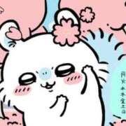 ヒメ日記 2025/05/05 22:50 投稿 あいる マリアージュ熊谷