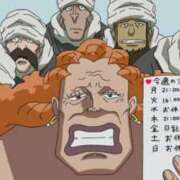 ヒメ日記 2025/05/27 10:20 投稿 あいる マリアージュ熊谷