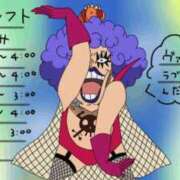 ヒメ日記 2025/06/04 00:50 投稿 あいる マリアージュ熊谷