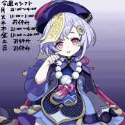 ヒメ日記 2025/06/23 22:23 投稿 あいる マリアージュ熊谷