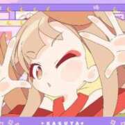 ヒメ日記 2026/02/10 20:20 投稿 あいる マリアージュ熊谷