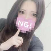 ヒメ日記 2026/02/11 17:50 投稿 あいる マリアージュ熊谷