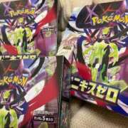 ヒメ日記 2026/03/20 18:20 投稿 あいる マリアージュ熊谷