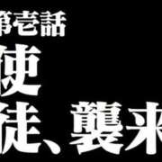 ヒメ日記 2026/06/13 22:20 投稿 あいる マリアージュ熊谷