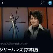 ヒメ日記 2026/10/12 22:50 投稿 あいる マリアージュ熊谷