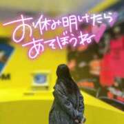 ヒメ日記 2024/12/19 22:37 投稿 穂（すい） NOA（ノア）