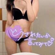 ヒメ日記 2024/12/25 13:40 投稿 穂（すい） NOA（ノア）