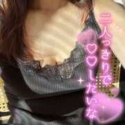 ヒメ日記 2025/01/04 12:10 投稿 穂（すい） NOA（ノア）