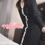 ヒメ日記 2025/01/08 14:21 投稿 穂（すい） NOA（ノア）