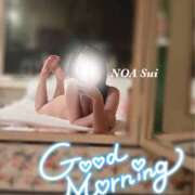 ヒメ日記 2025/01/15 10:01 投稿 穂（すい） NOA（ノア）