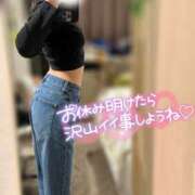 ヒメ日記 2025/01/21 10:10 投稿 穂（すい） NOA（ノア）