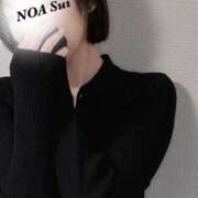 ヒメ日記 2025/05/31 12:37 投稿 穂（すい） NOA（ノア）